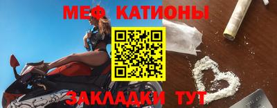 дистиллят марихуана Малоярославец
