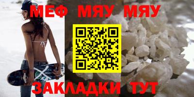 дистиллят марихуана Малоярославец