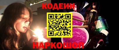 прущий лед Мариинск