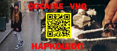 дистиллят марихуана Малоярославец