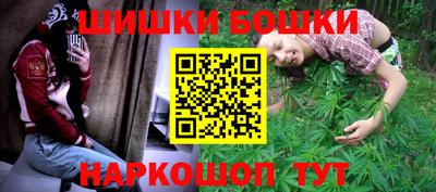дистиллят марихуана Малоярославец