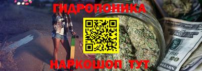 прущий лед Мариинск