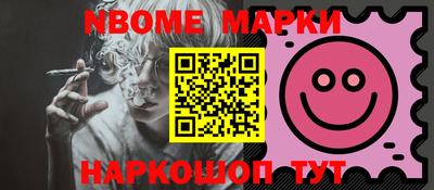 дистиллят марихуана Малоярославец