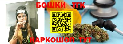 прущий лед Мариинск