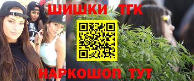 дистиллят марихуана Малоярославец