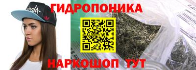 дистиллят марихуана Малоярославец
