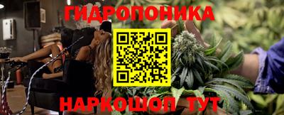 дистиллят марихуана Малоярославец