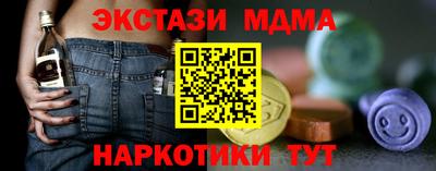 дистиллят марихуана Малоярославец