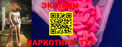 дистиллят марихуана Малоярославец
