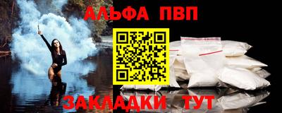дистиллят марихуана Малоярославец