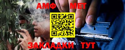 дистиллят марихуана Малоярославец