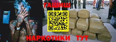 прущий лед Мариинск