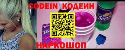 дистиллят марихуана Малоярославец