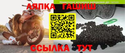 дистиллят марихуана Малоярославец