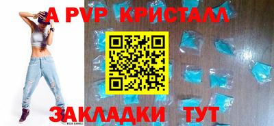 дистиллят марихуана Малоярославец